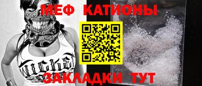 сатива Будённовск