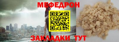 сатива Будённовск