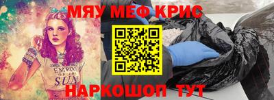 a pvp Бугуруслан