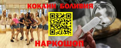 a pvp Бугуруслан