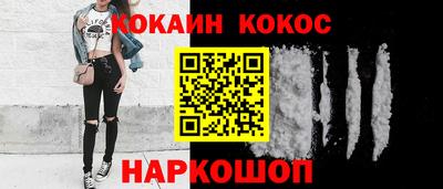 сатива Будённовск