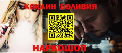 a pvp Бугуруслан