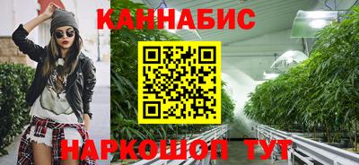 марки lsd Бузулук