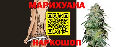 марки lsd Бузулук