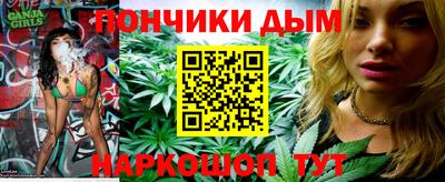 сатива Будённовск