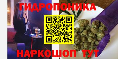 марки lsd Бузулук