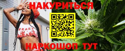 марки lsd Бузулук