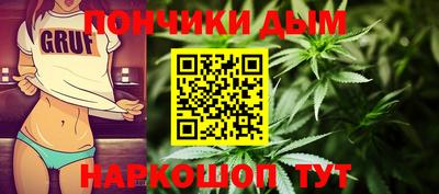 сатива Будённовск