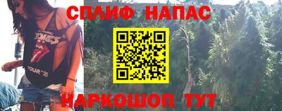 a pvp Бугуруслан