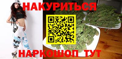 марки lsd Бузулук