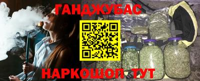 a pvp Бугуруслан