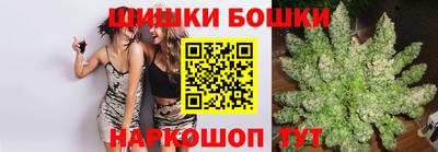 марки lsd Бузулук