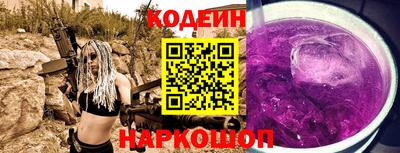 a pvp Бугуруслан
