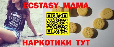 a pvp Бугуруслан