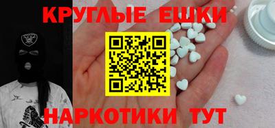 сатива Будённовск