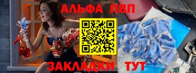 a pvp Бугуруслан