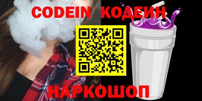 марки lsd Бузулук