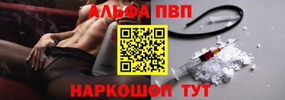 марки lsd Бузулук
