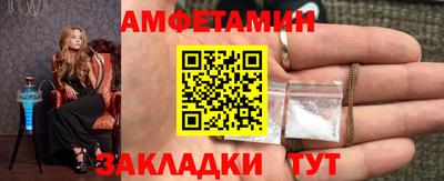 сатива Будённовск