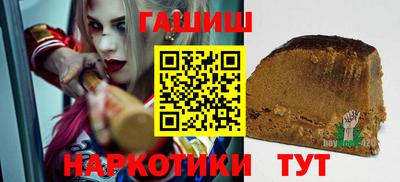 сатива Будённовск