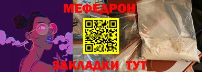 марки lsd Бузулук