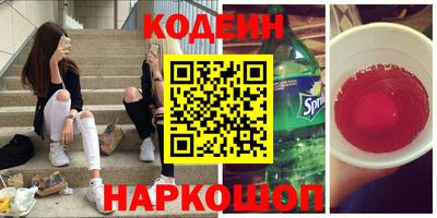 марки lsd Бузулук