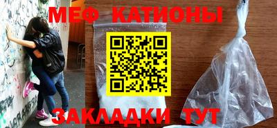 a pvp Бугуруслан
